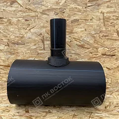 Тройник ПНД 400х110 мм SDR 11 с монолитным корпусом